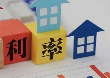 鄂城房产抵押贷款还不起银行怎么处理?