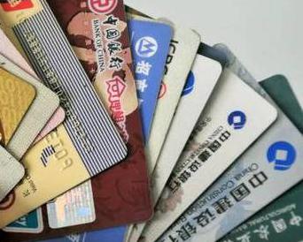 鄂城个人消费贷款办理要符合哪些条件？