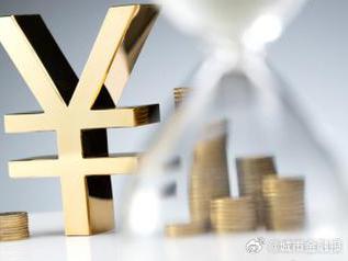 鄂城个人能直接去银行贷款吗?